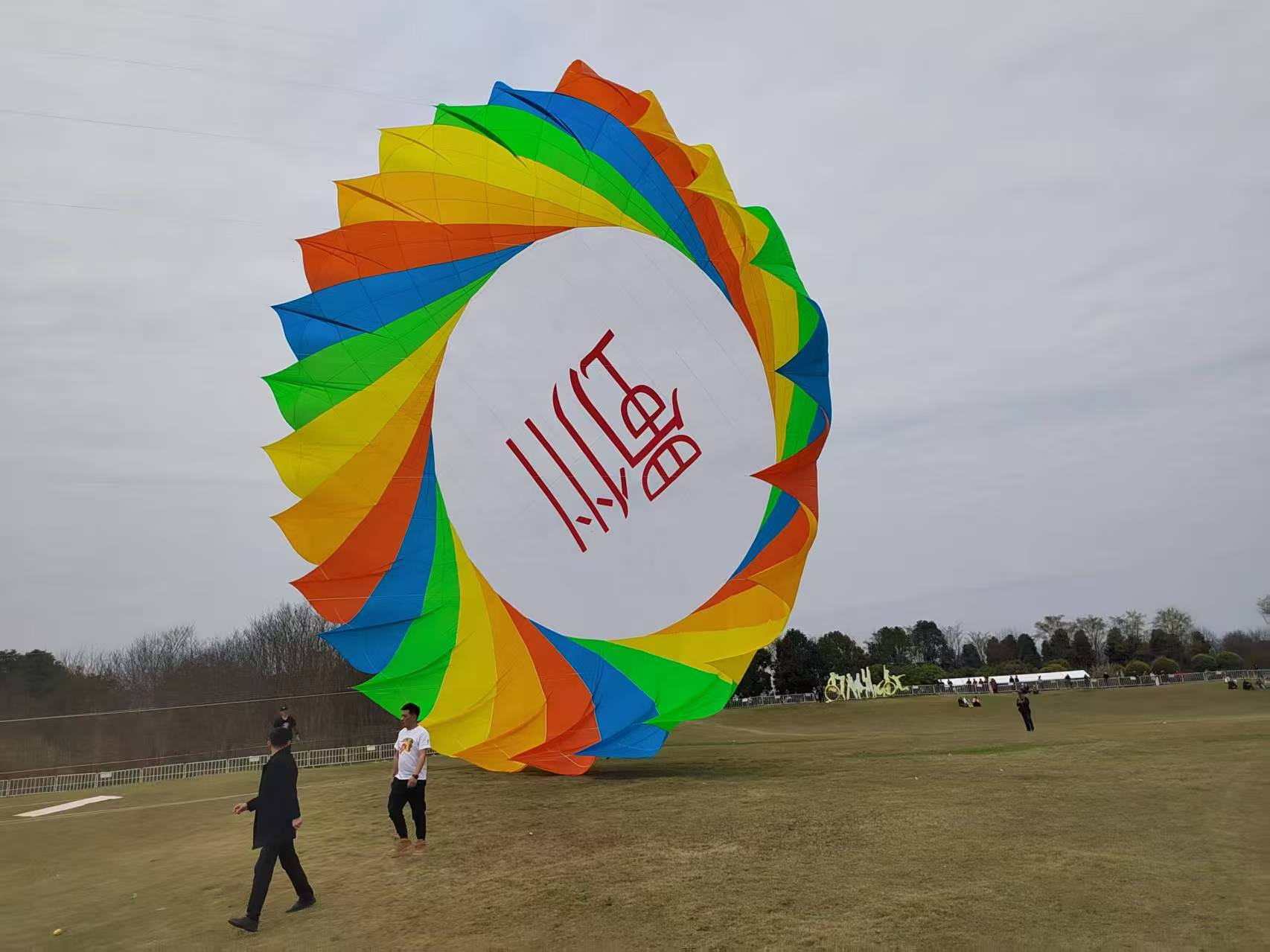 兰州市儿童风筝定制风筝批发 - 厂家
